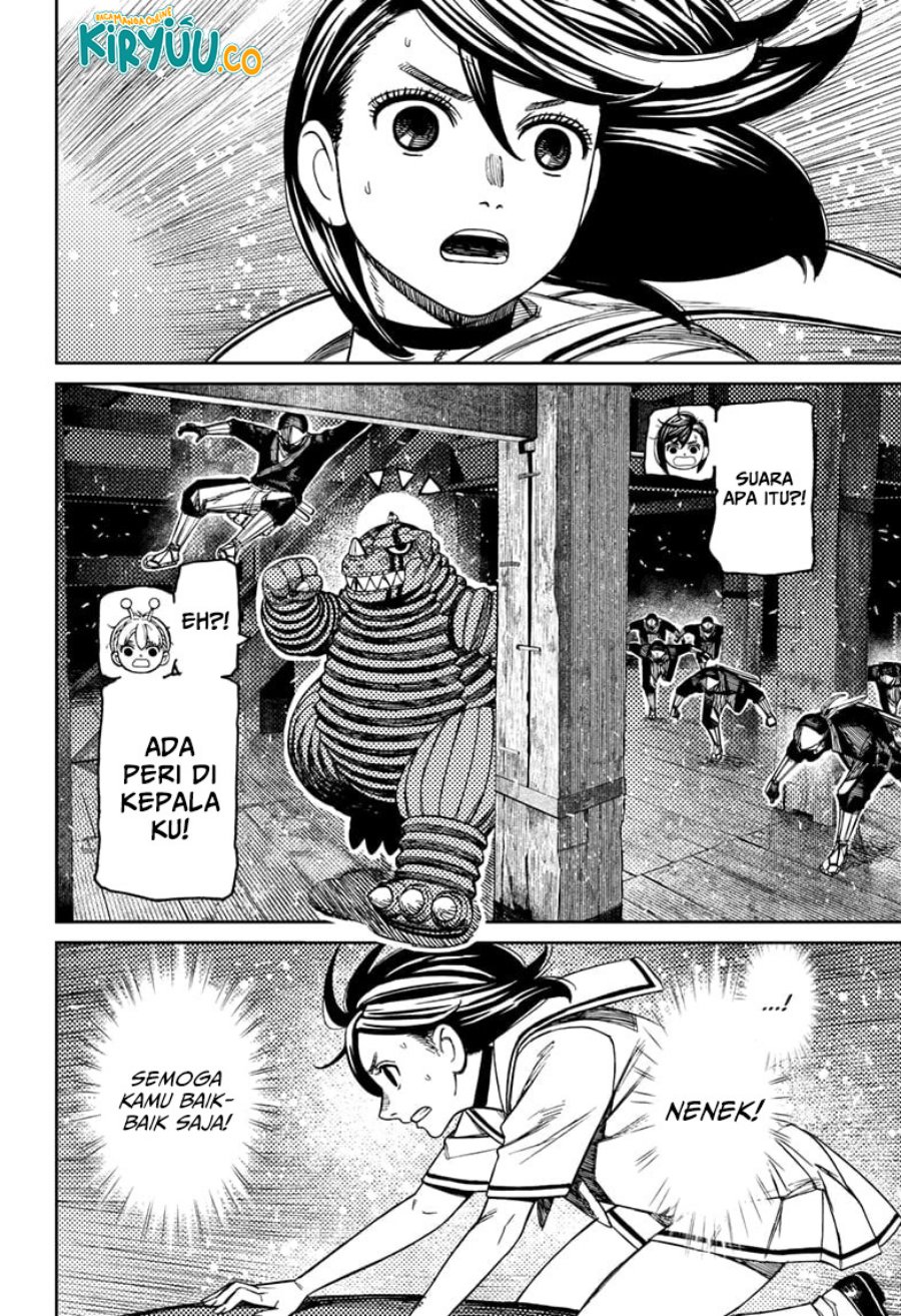 DANDADAN Chapter 203 Gambar 15