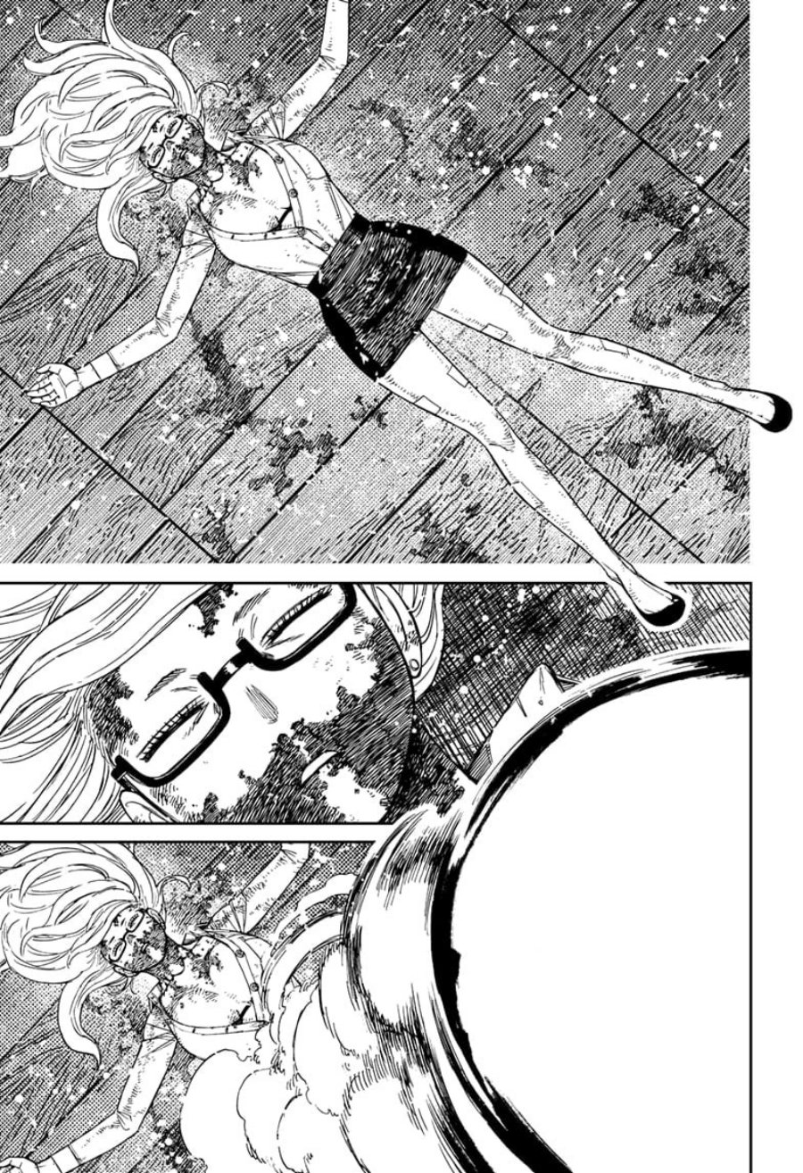 DANDADAN Chapter 203 Gambar 16