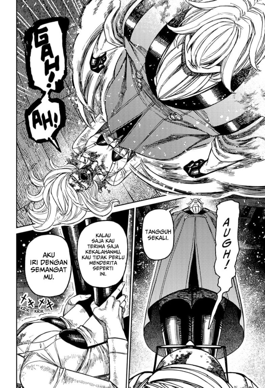 DANDADAN Chapter 203 Gambar 17