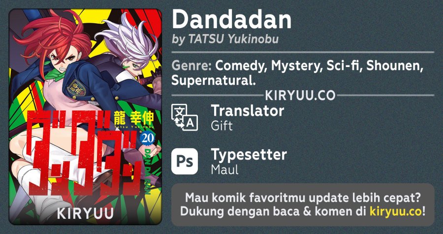 Komik DANDADAN Chapter 203 gambar nomor 1