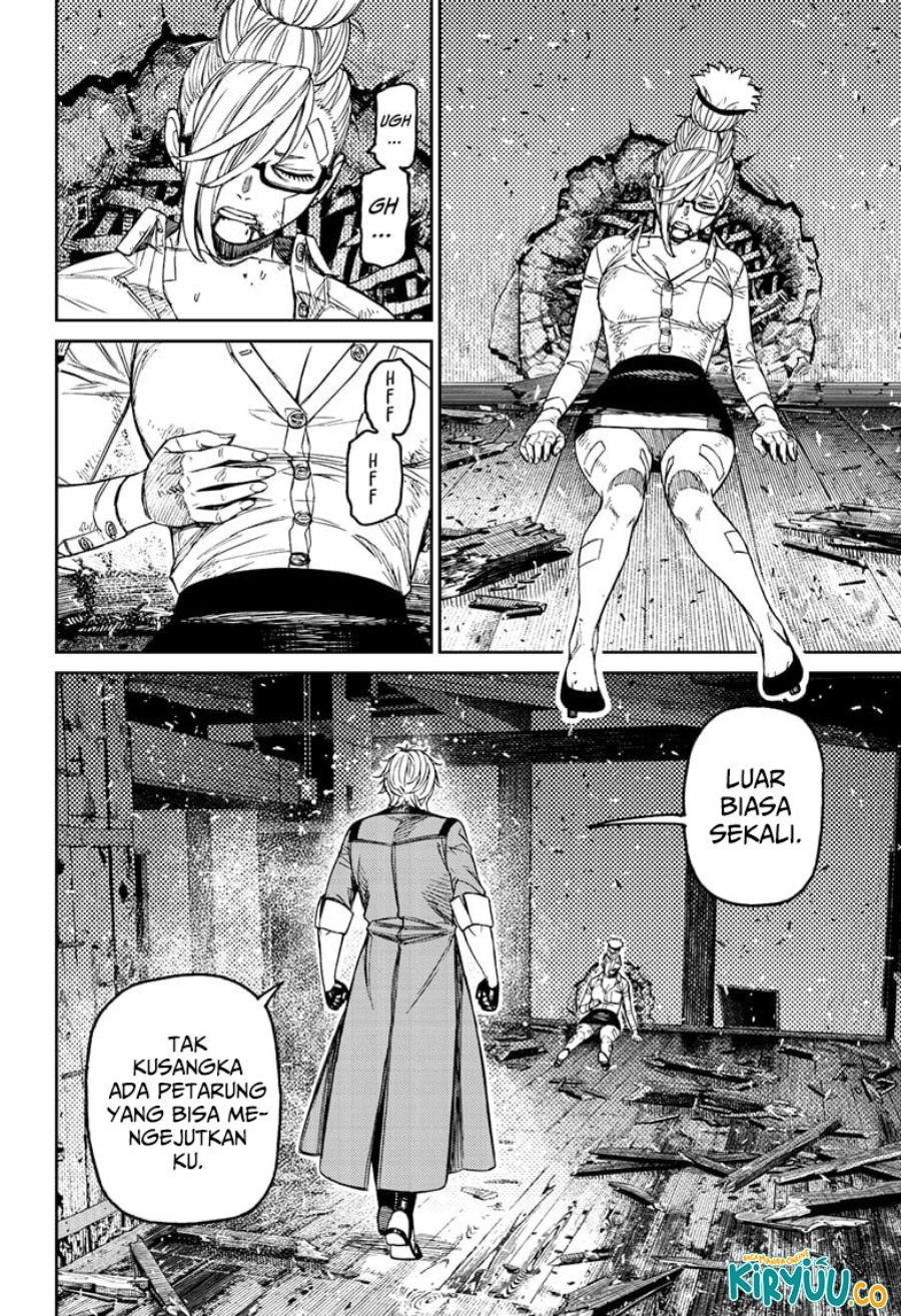 DANDADAN Chapter 203 Gambar 11