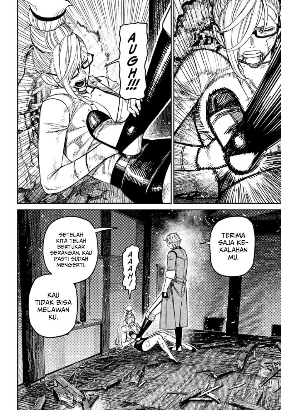 DANDADAN Chapter 203 Gambar 13