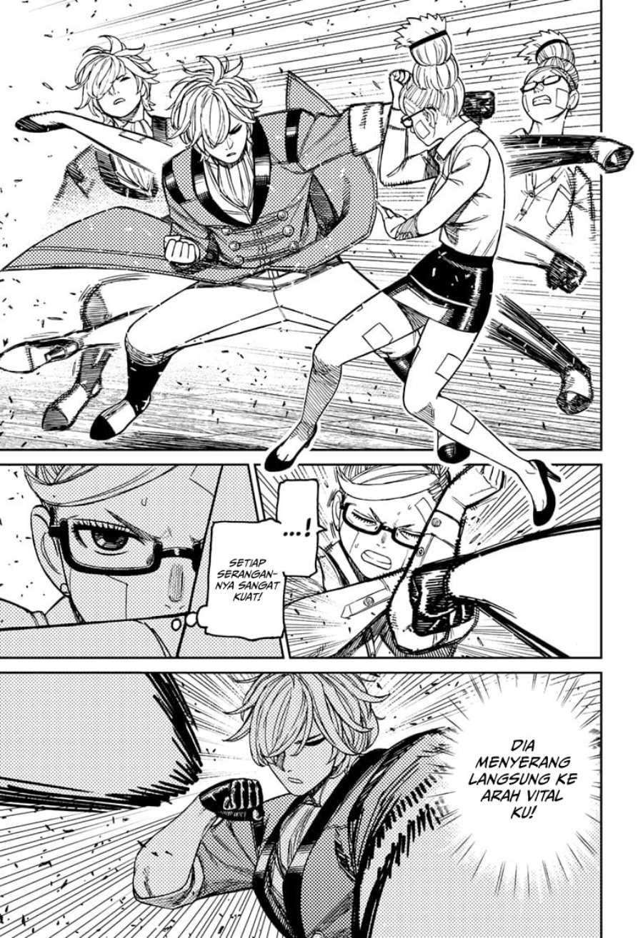 DANDADAN Chapter 203 Gambar 5