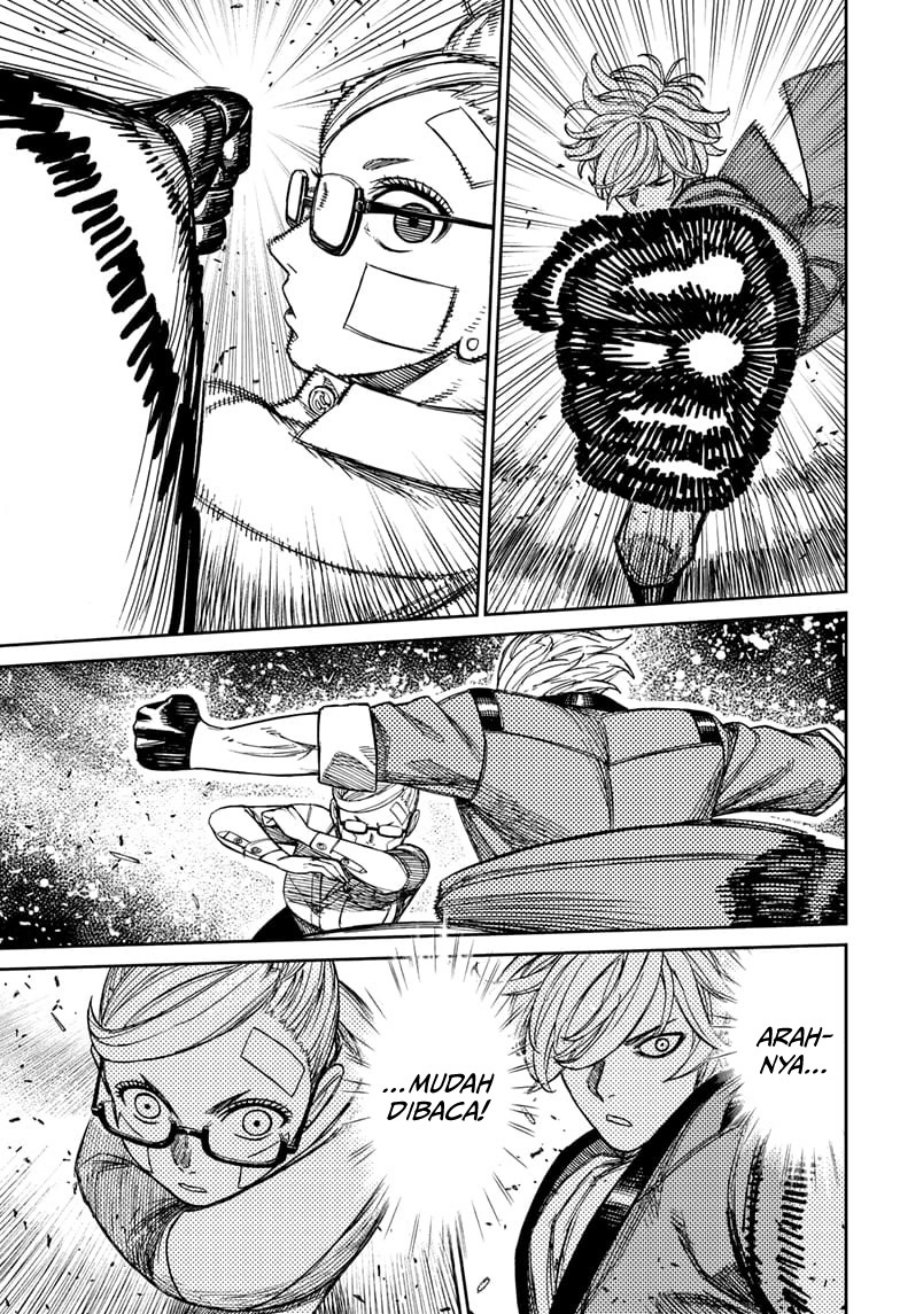 DANDADAN Chapter 203 Gambar 7