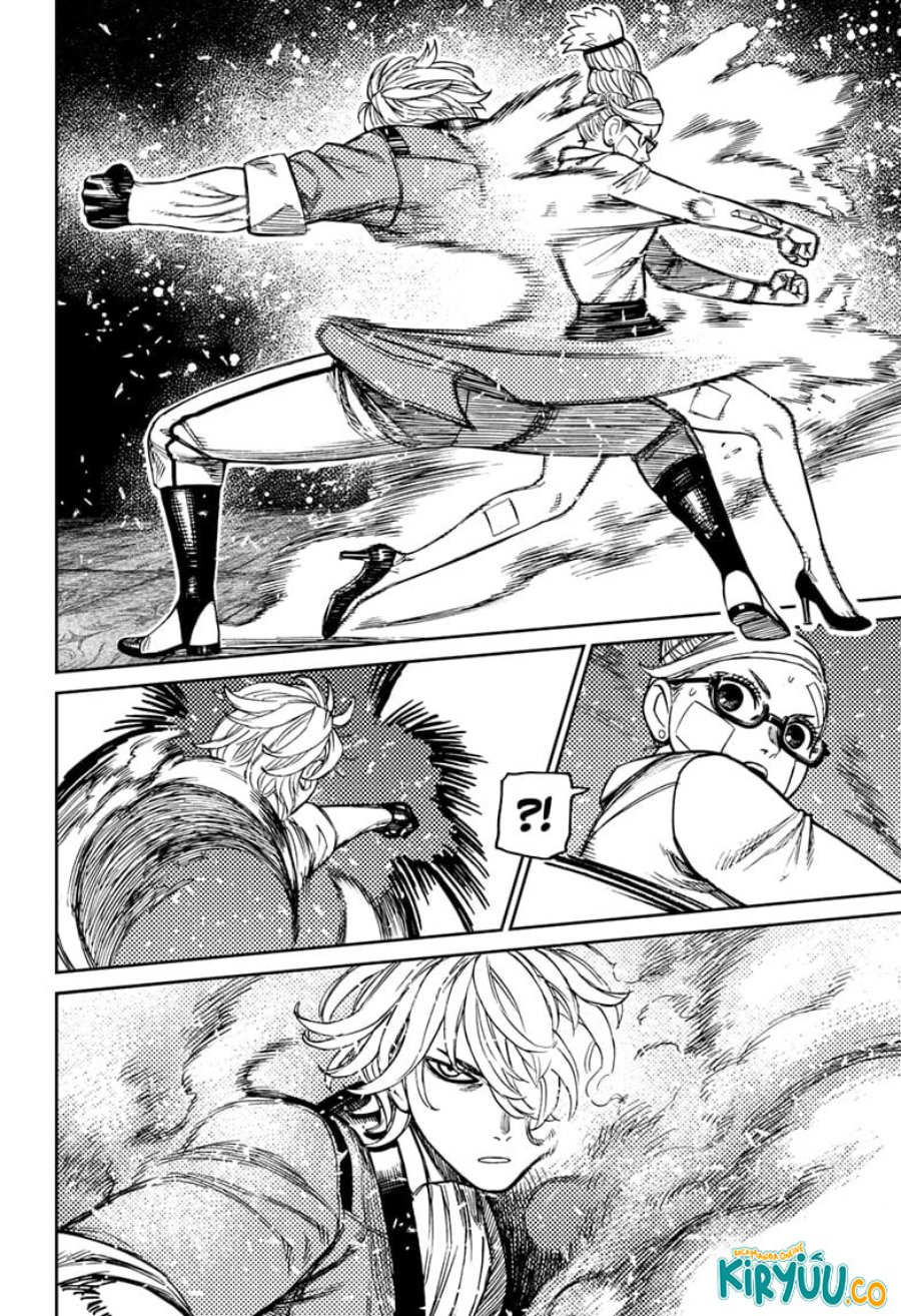 DANDADAN Chapter 203 Gambar 8