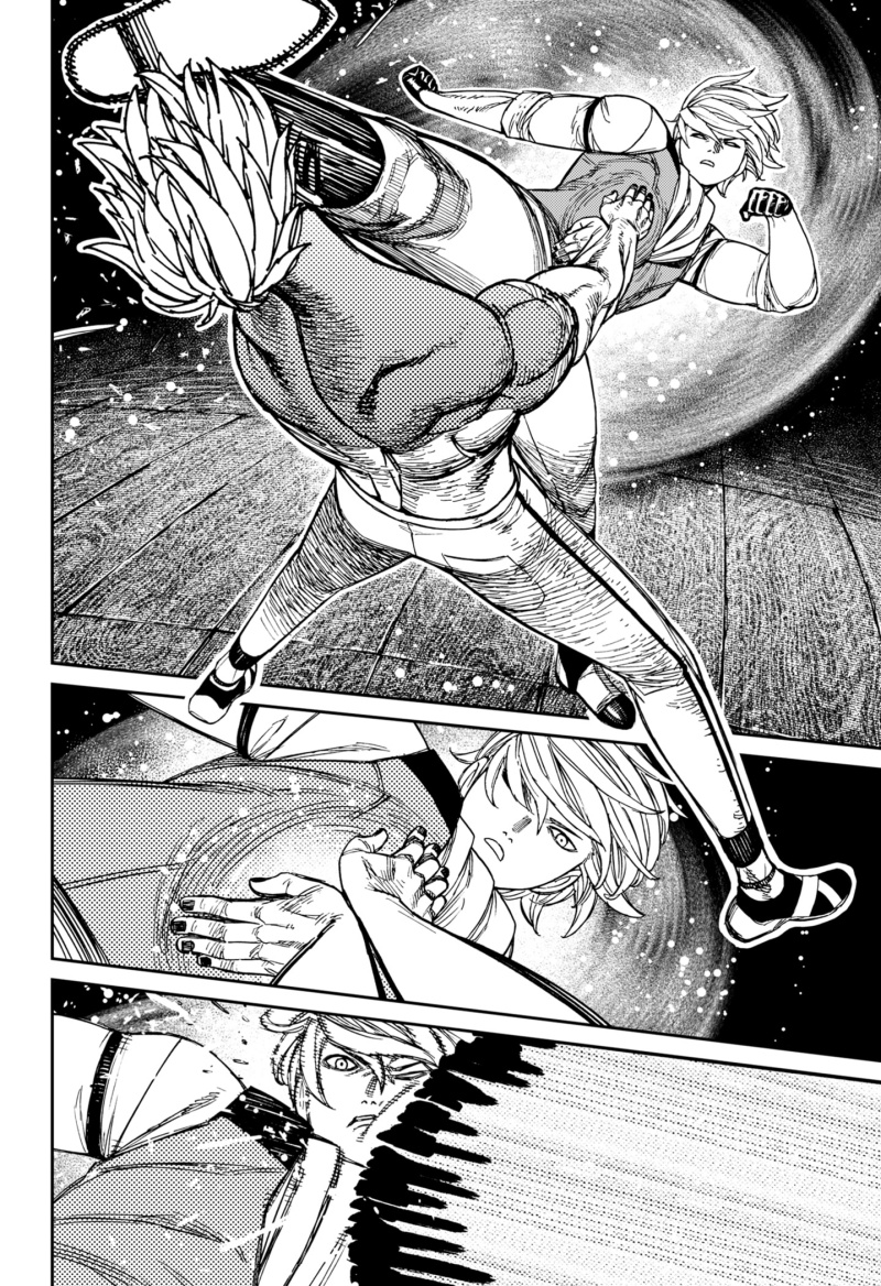 DANDADAN Chapter 205 Gambar 16