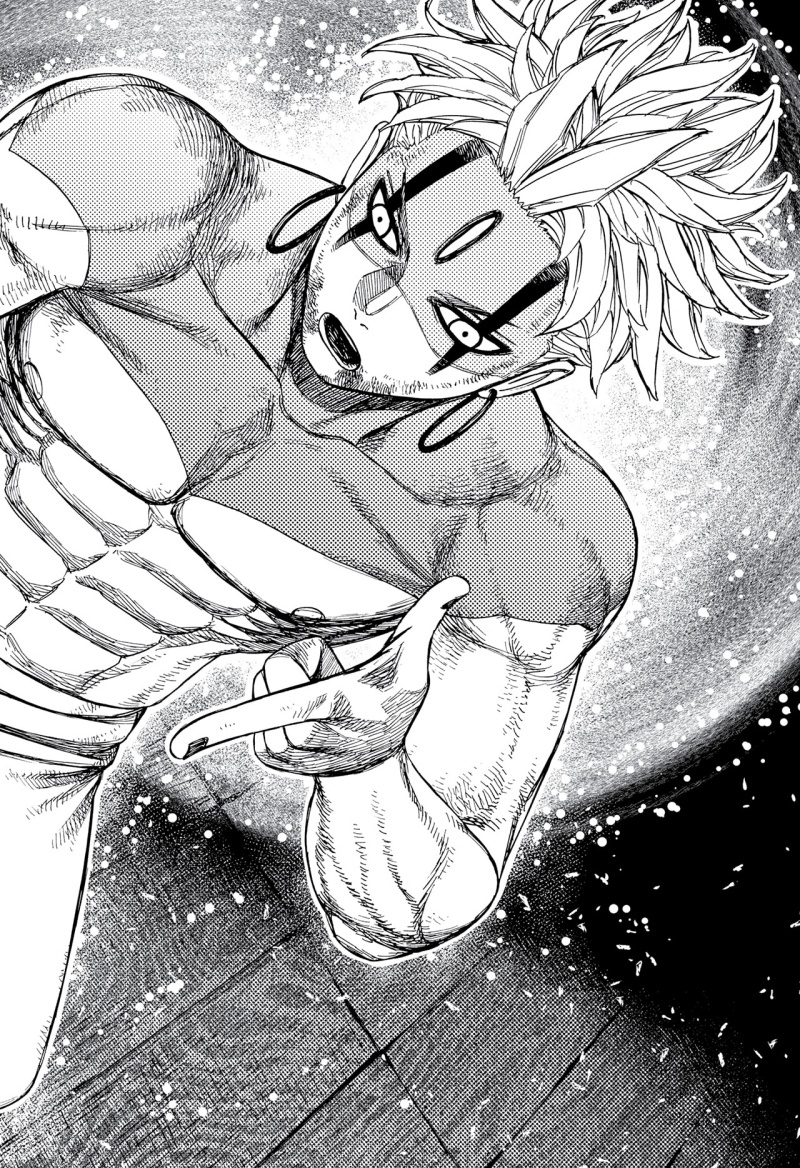 DANDADAN Chapter 205 Gambar 18