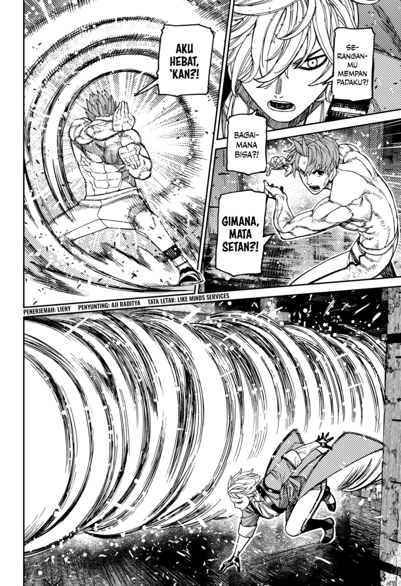 Manga DANDADAN Chapter 205 gambar nomor 2