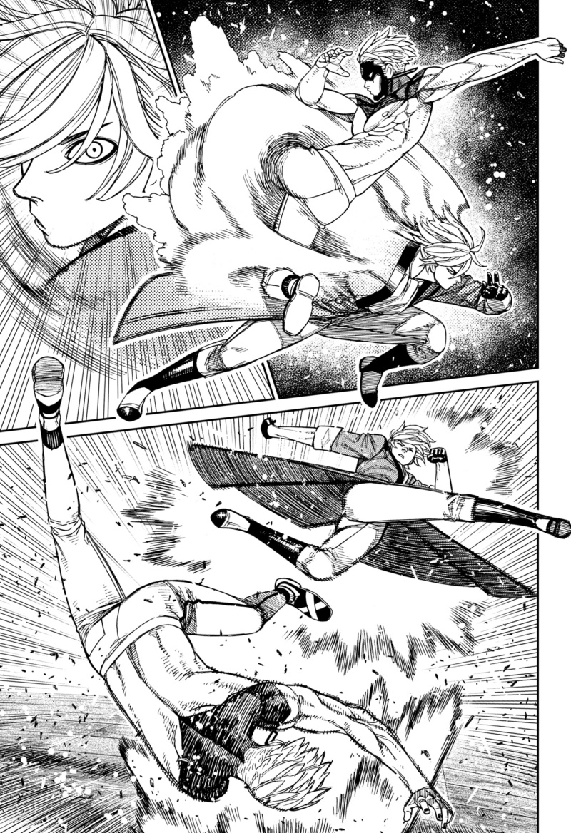 DANDADAN Chapter 205 Gambar 5