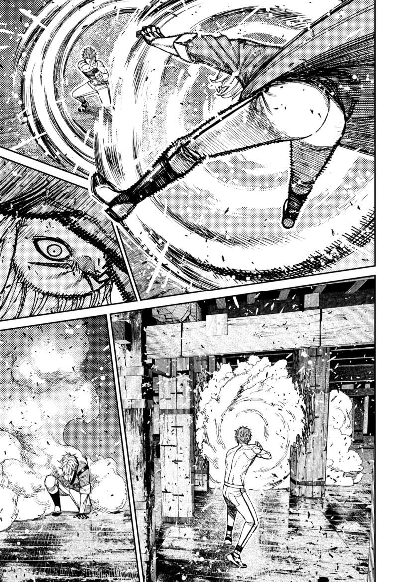 DANDADAN Chapter 205 Gambar 7