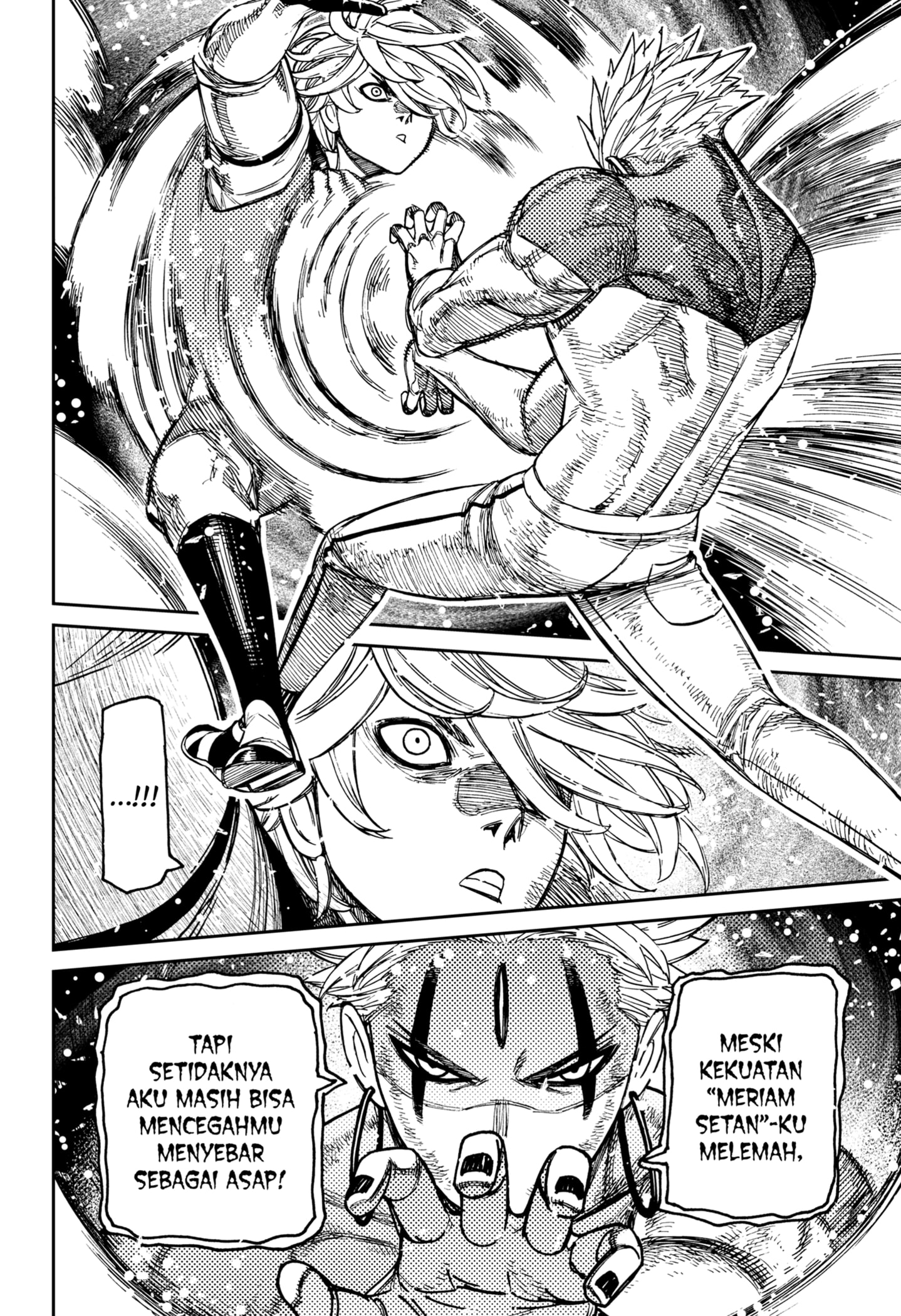 DANDADAN Chapter 206 Gambar 14