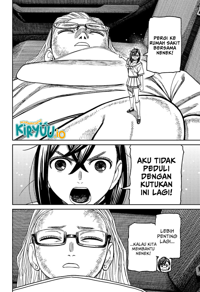 DANDADAN Chapter 207 Gambar 14