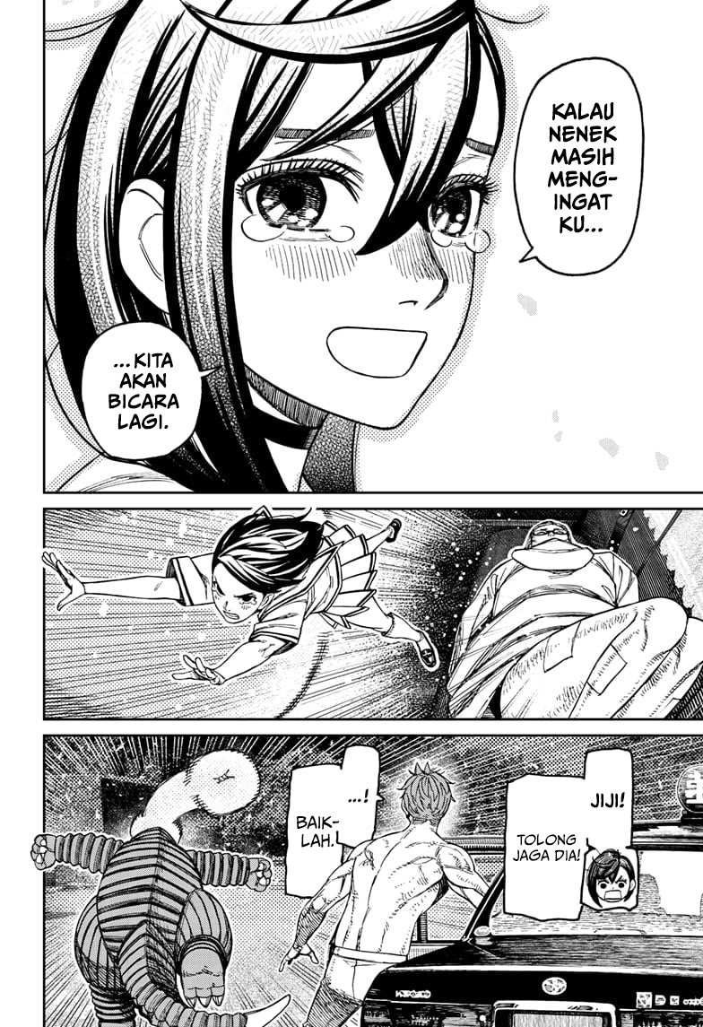 DANDADAN Chapter 207 Gambar 16