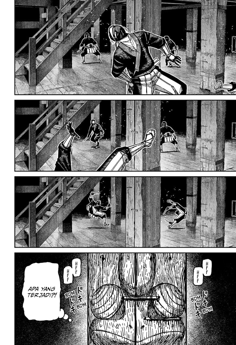 Manga DANDADAN Chapter 207 gambar nomor 2