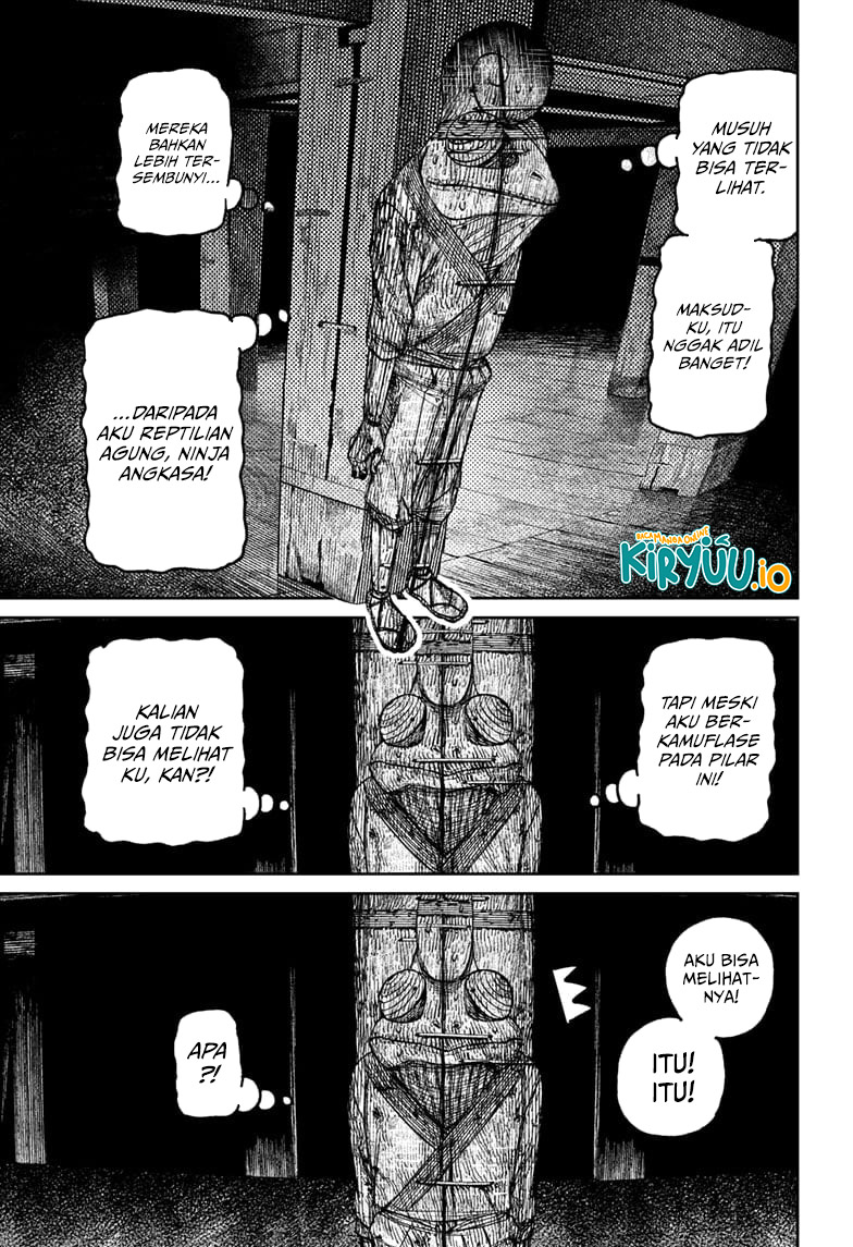 DANDADAN Chapter 207 Gambar 3