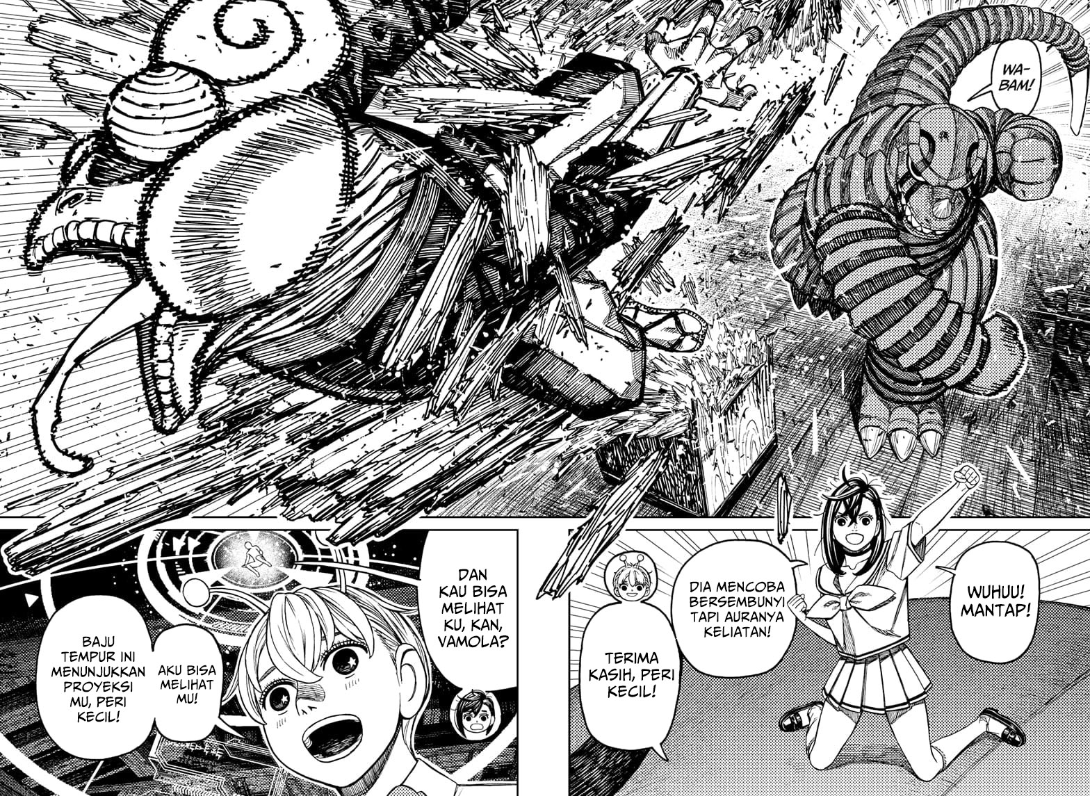 DANDADAN Chapter 207 Gambar 4