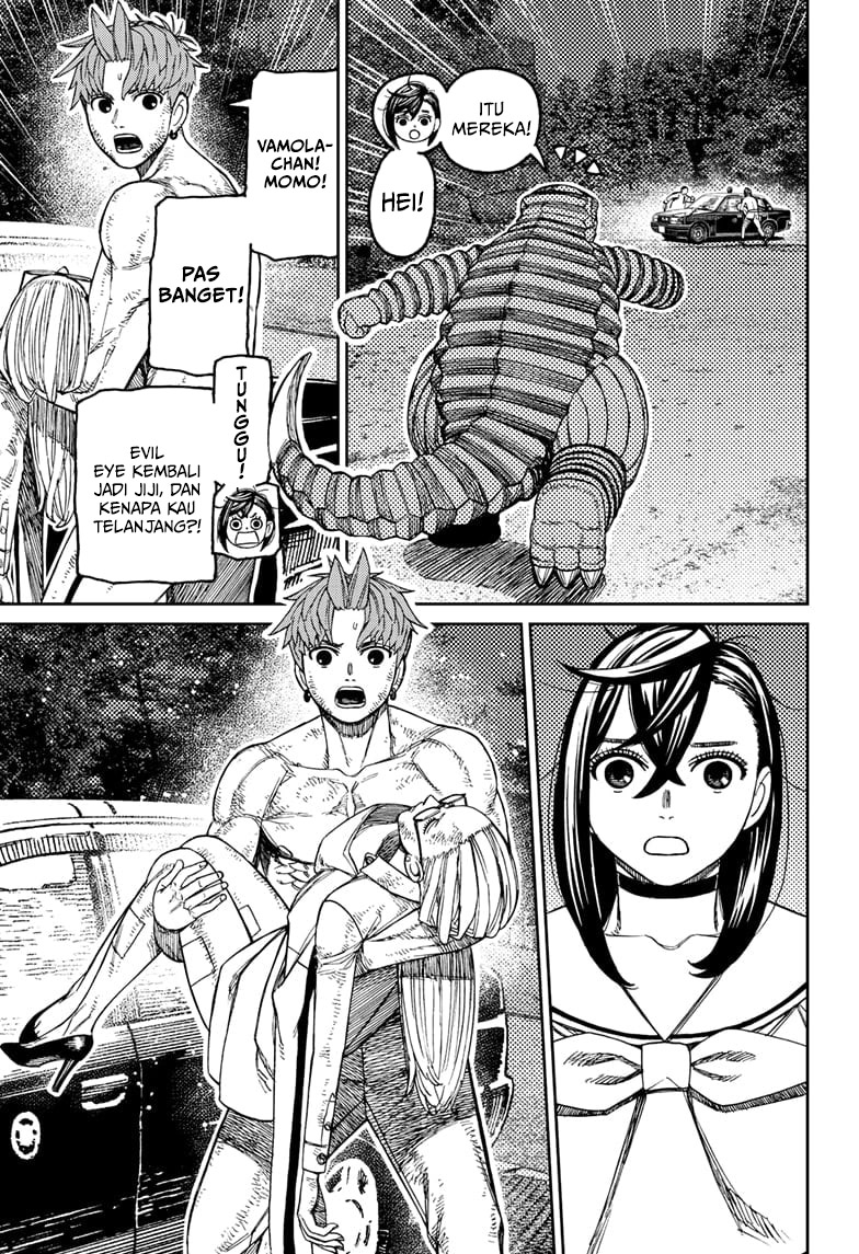 DANDADAN Chapter 207 Gambar 6