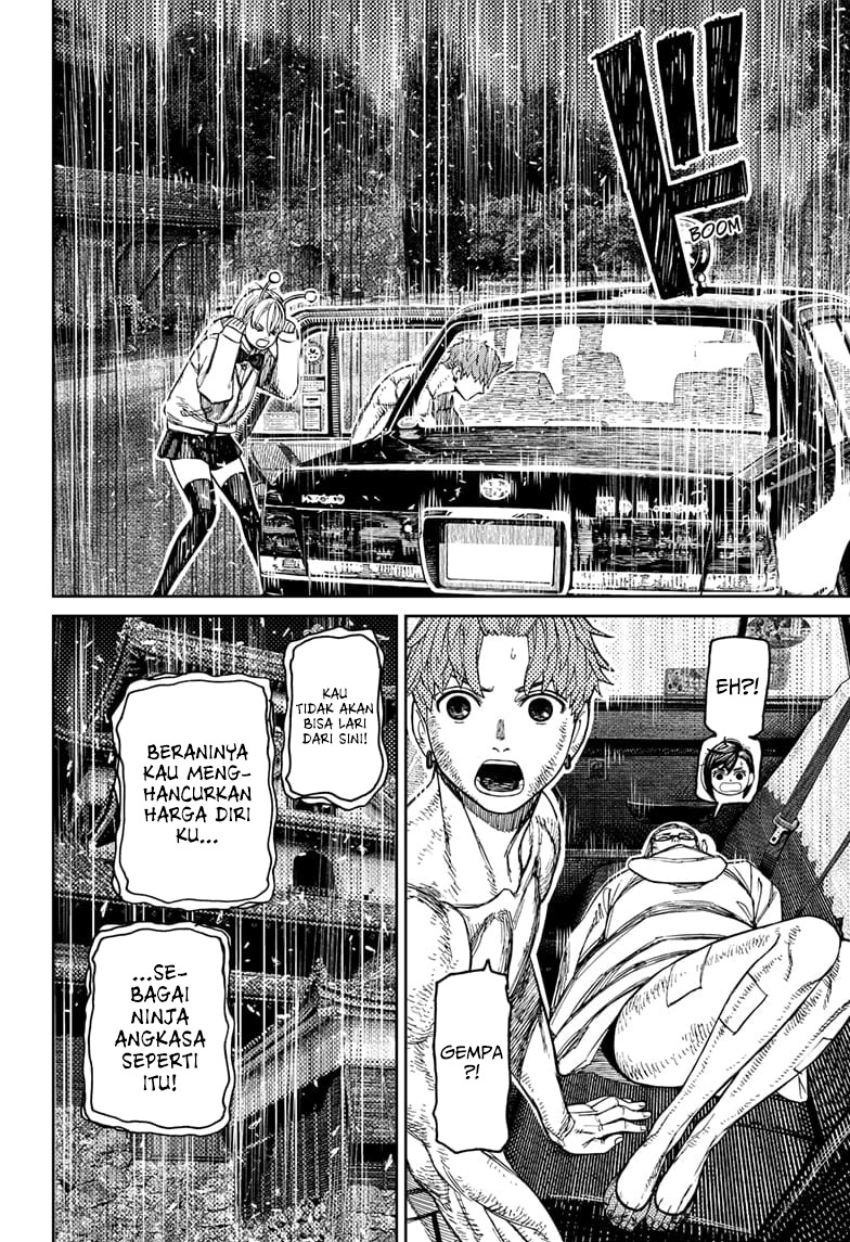 DANDADAN Chapter 207 Gambar 9