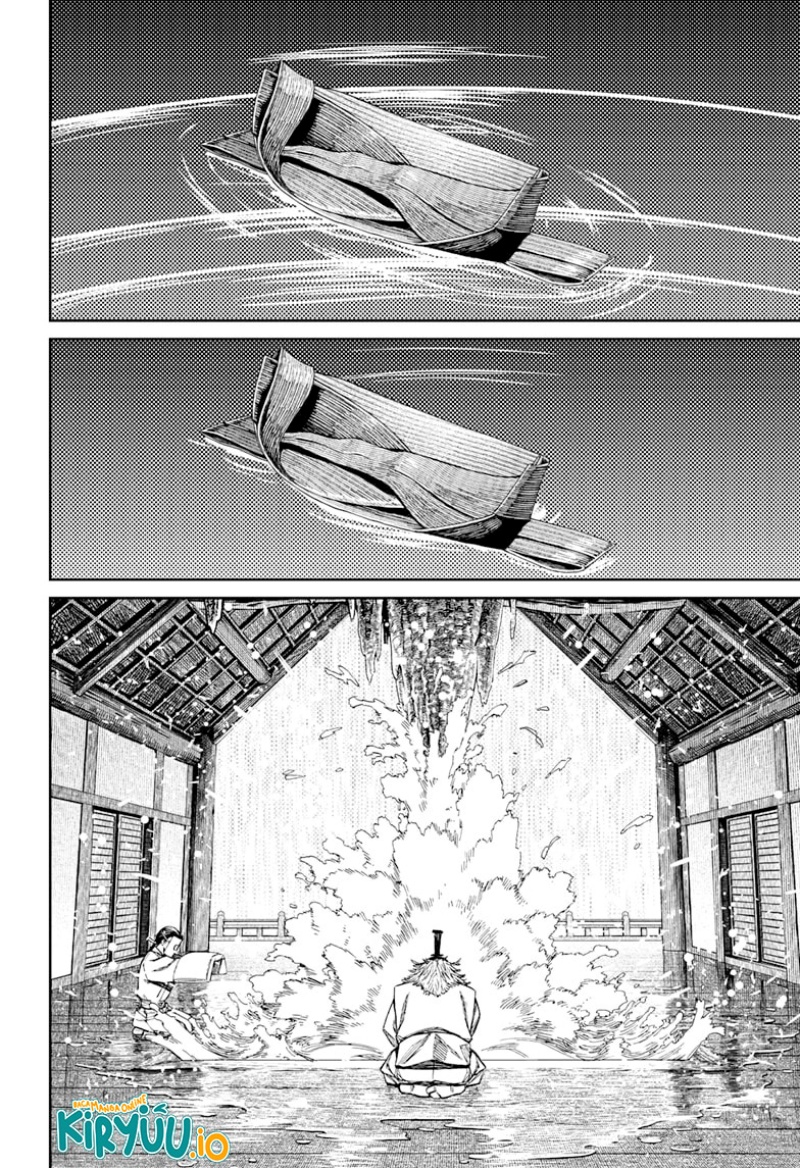 DANDADAN Chapter 209 Gambar 18