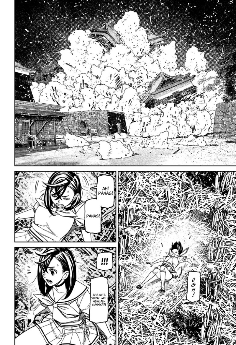 Manga DANDADAN Chapter 209 gambar nomor 2