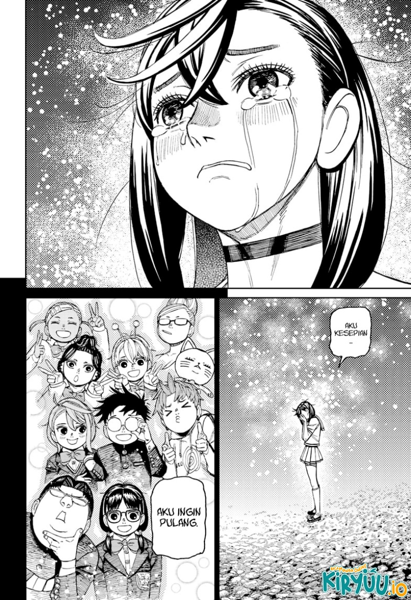 DANDADAN Chapter 209 Gambar 8