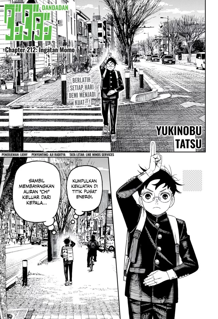 Komik DANDADAN Chapter 212 gambar nomor 1