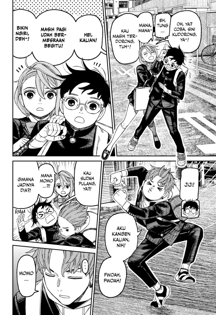 DANDADAN Chapter 212 Gambar 6