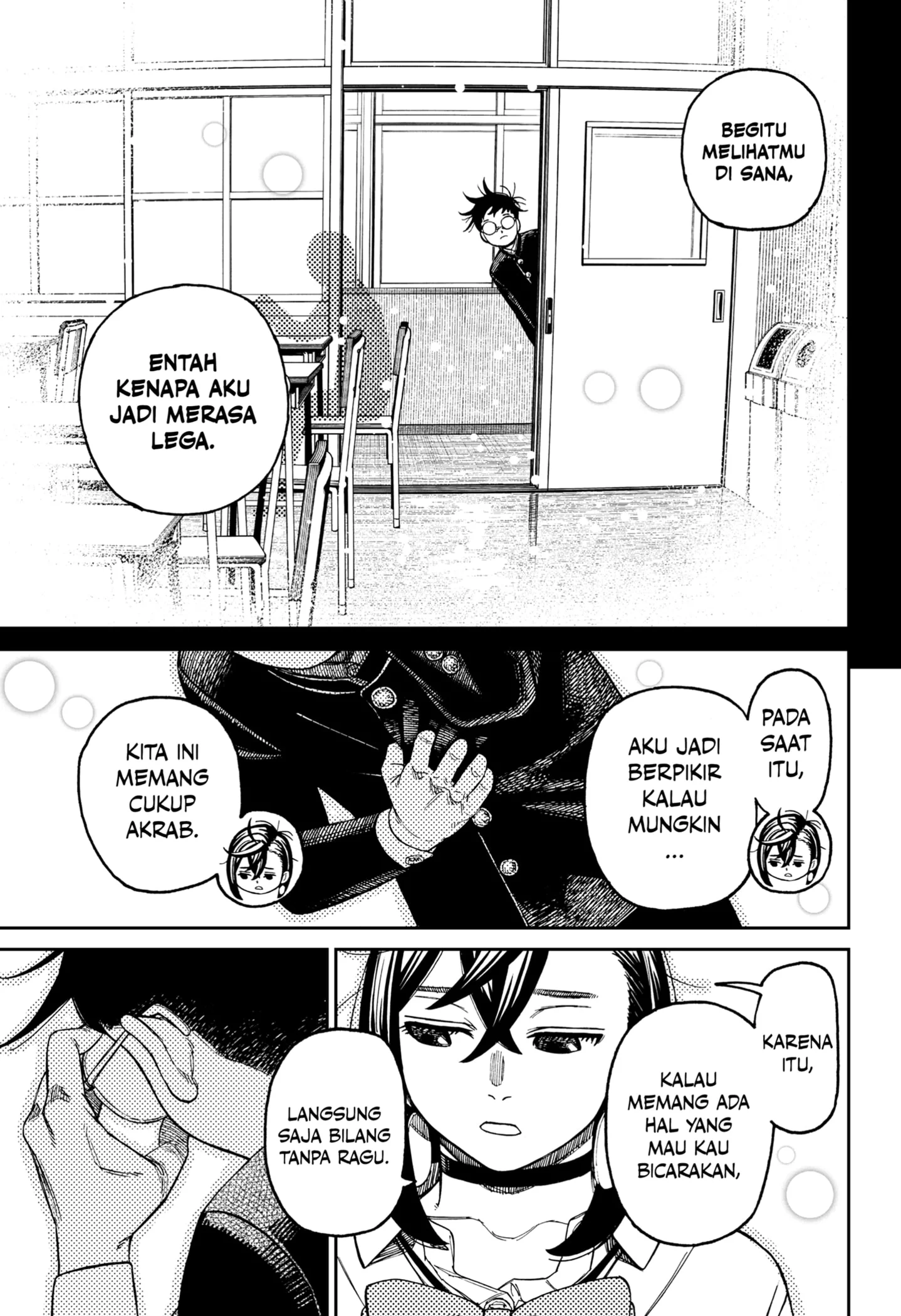 DANDADAN Chapter 213 Gambar 17