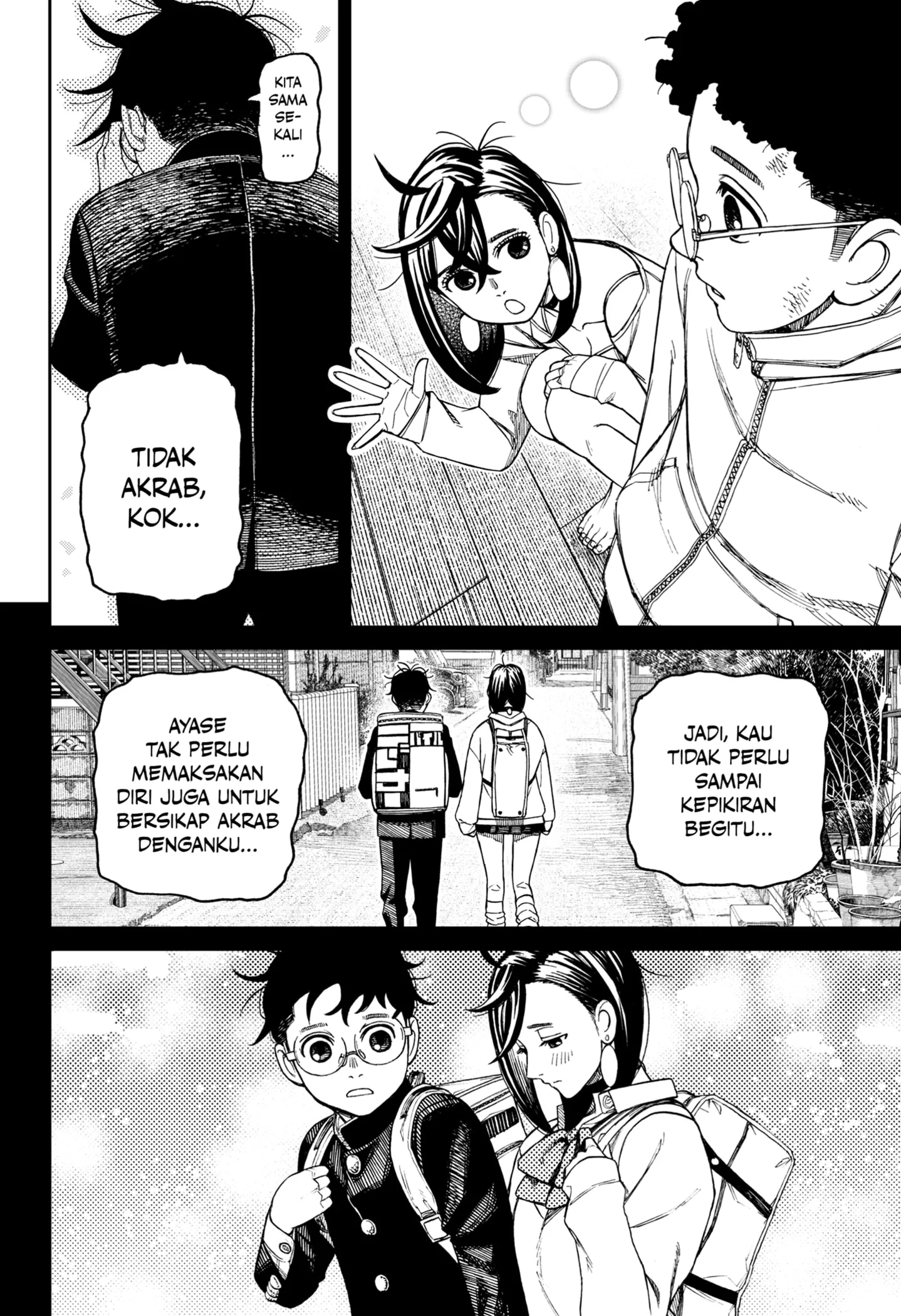 DANDADAN Chapter 213 Gambar 18