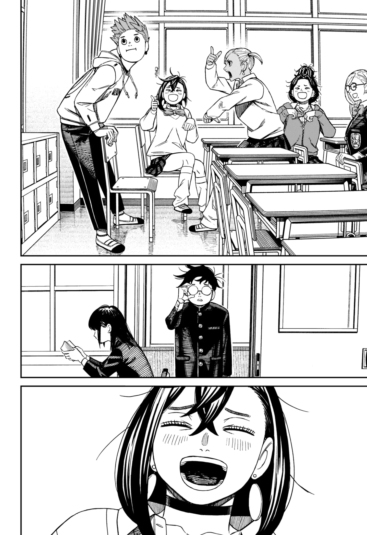 Manga DANDADAN Chapter 213 gambar nomor 2