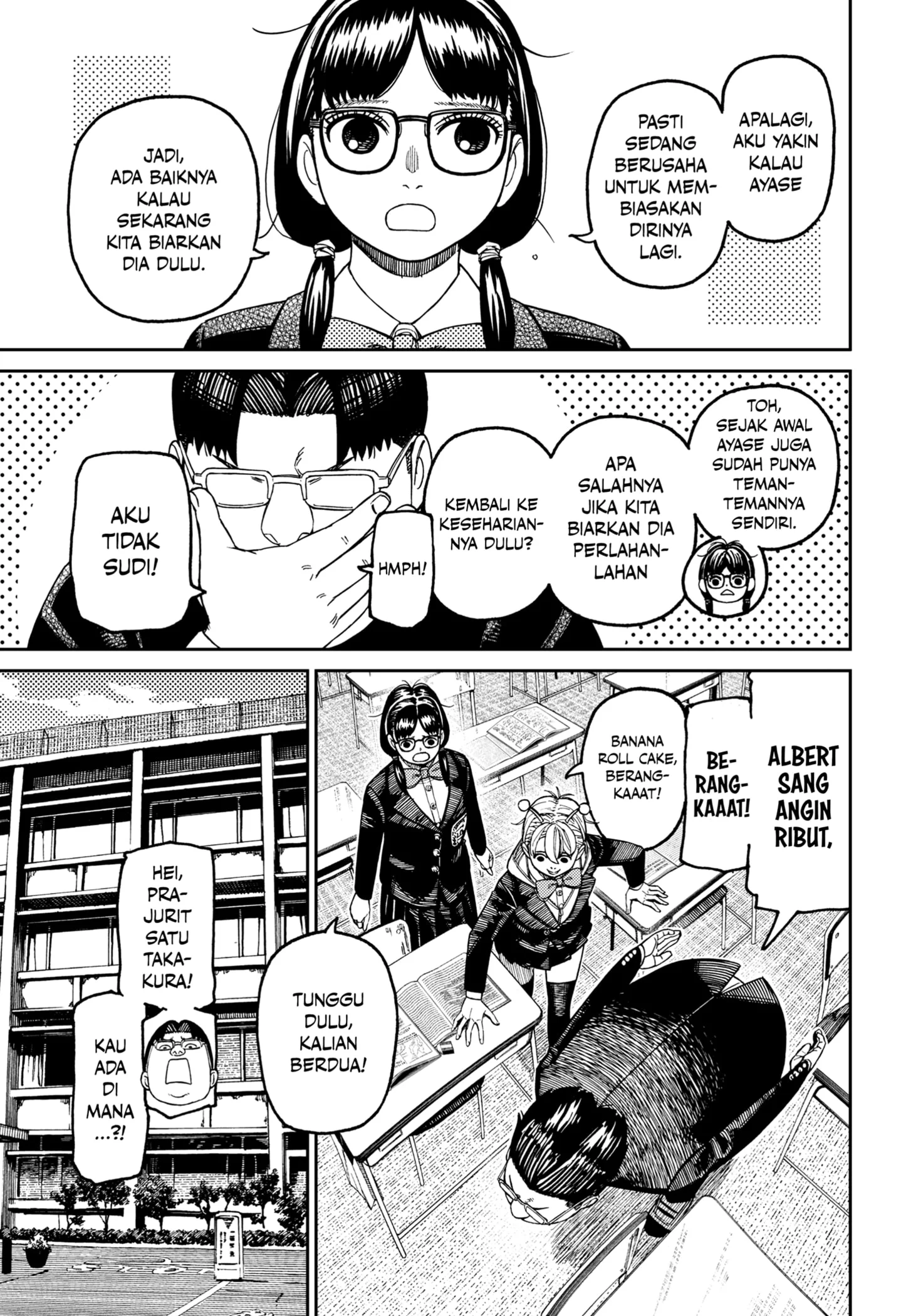 DANDADAN Chapter 213 Gambar 5