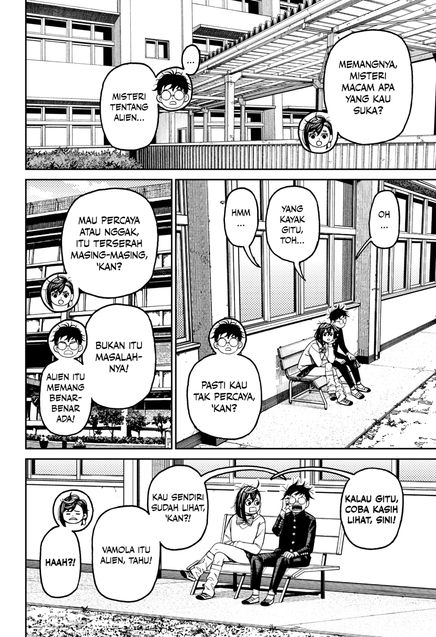 DANDADAN Chapter 214 Gambar 6