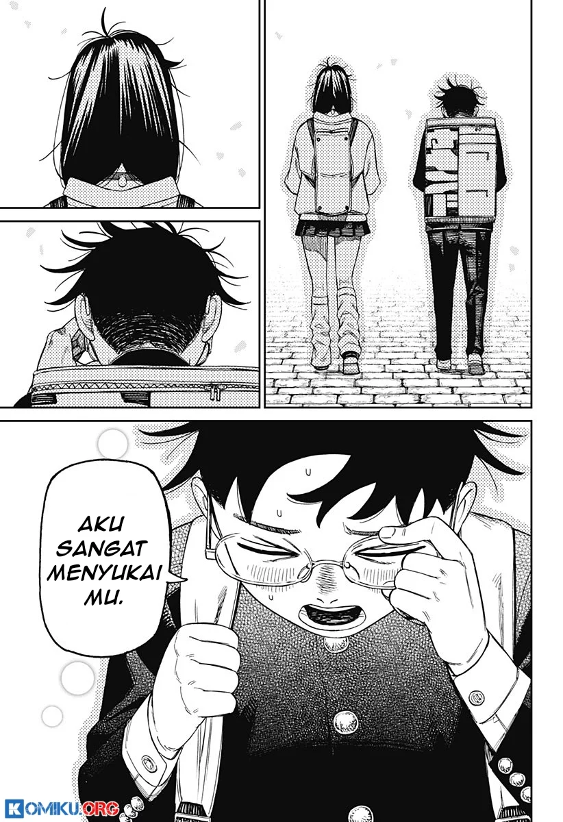 DANDADAN Chapter 215 Gambar 16