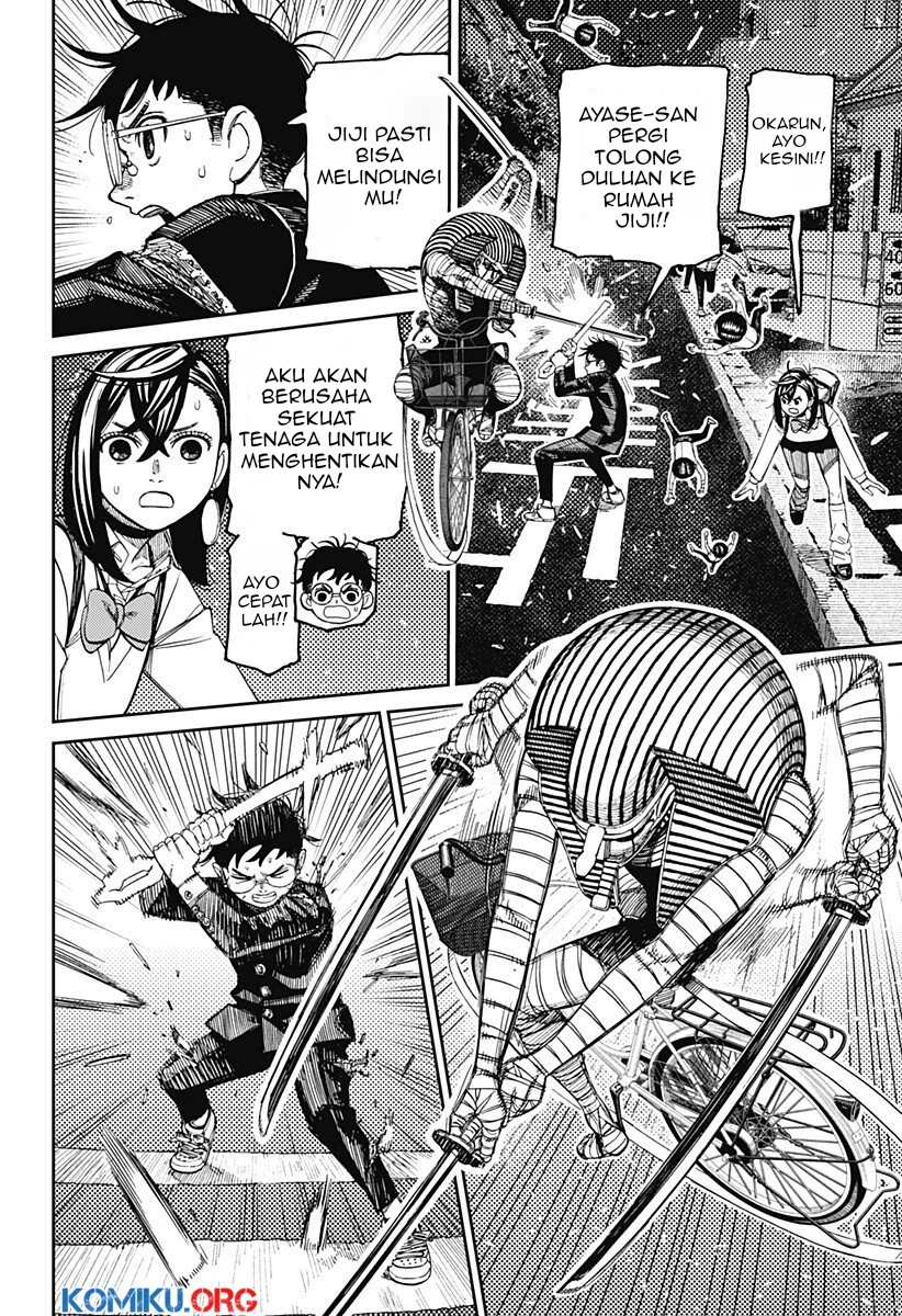 DANDADAN Chapter 217 Gambar 17