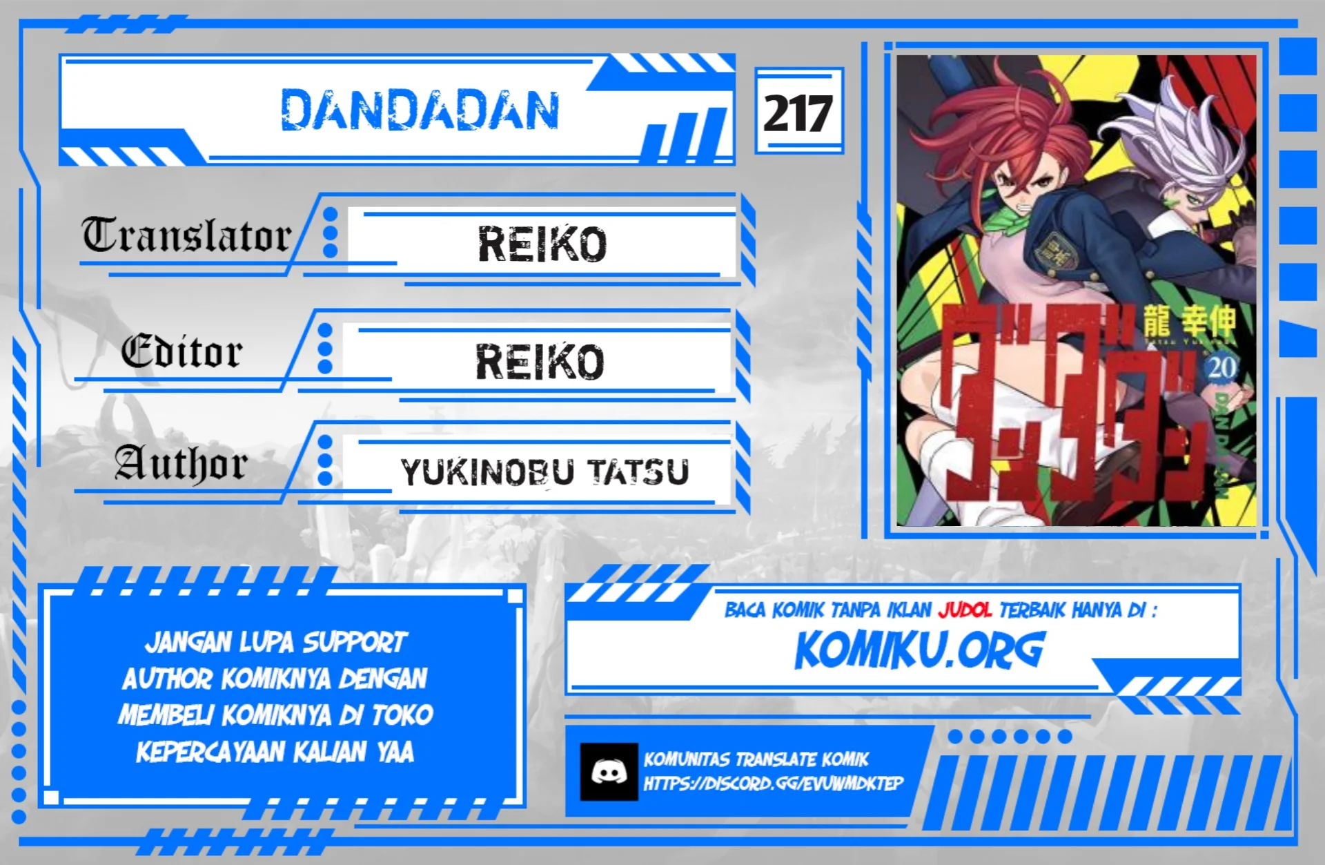 Komik DANDADAN Chapter 217 gambar nomor 1