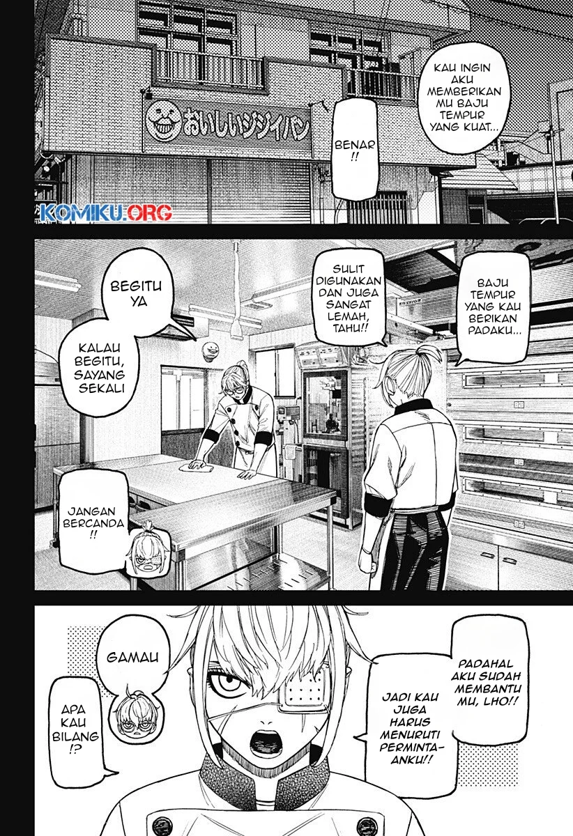 DANDADAN Chapter 217 Gambar 11