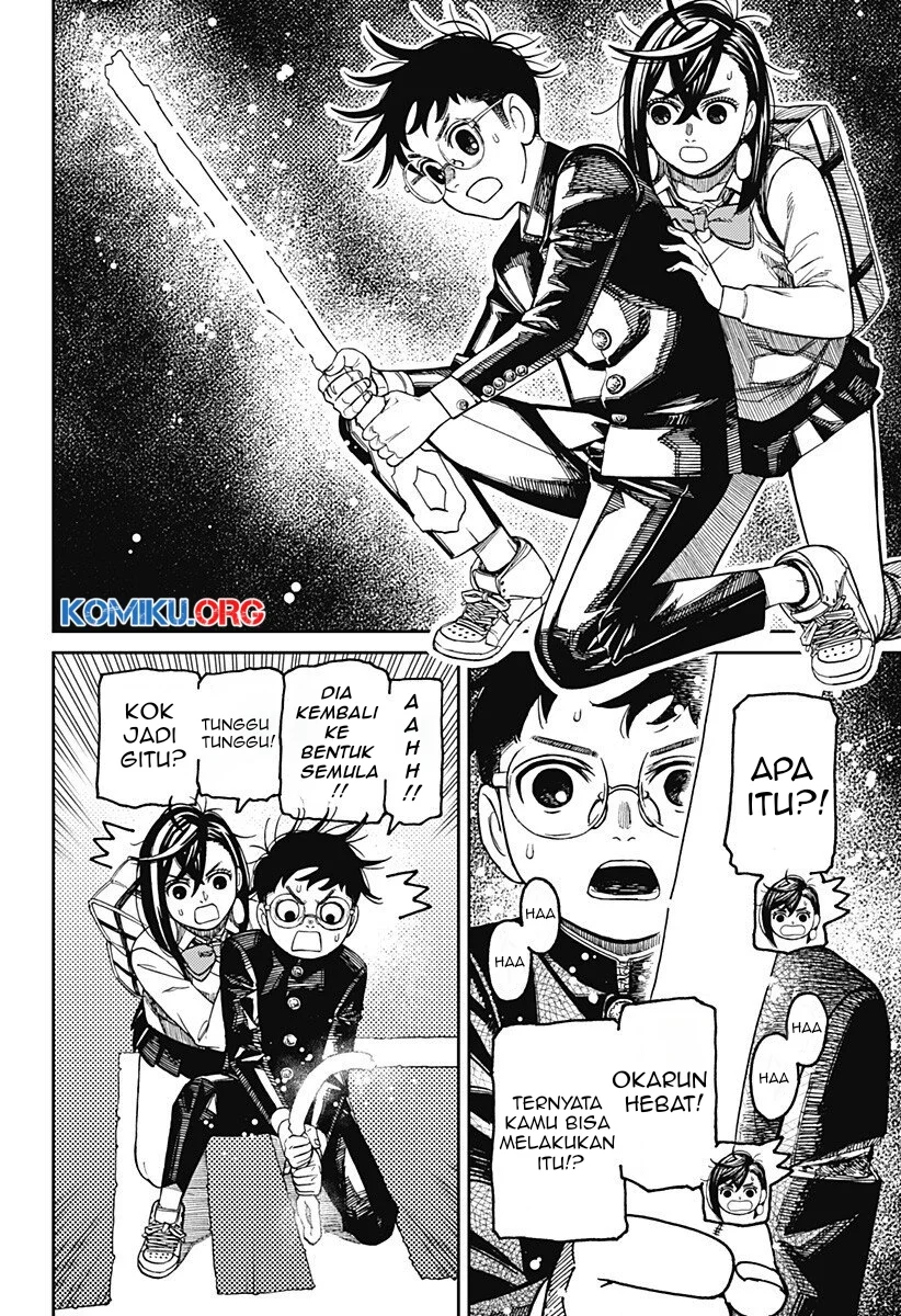 DANDADAN Chapter 217 Gambar 3