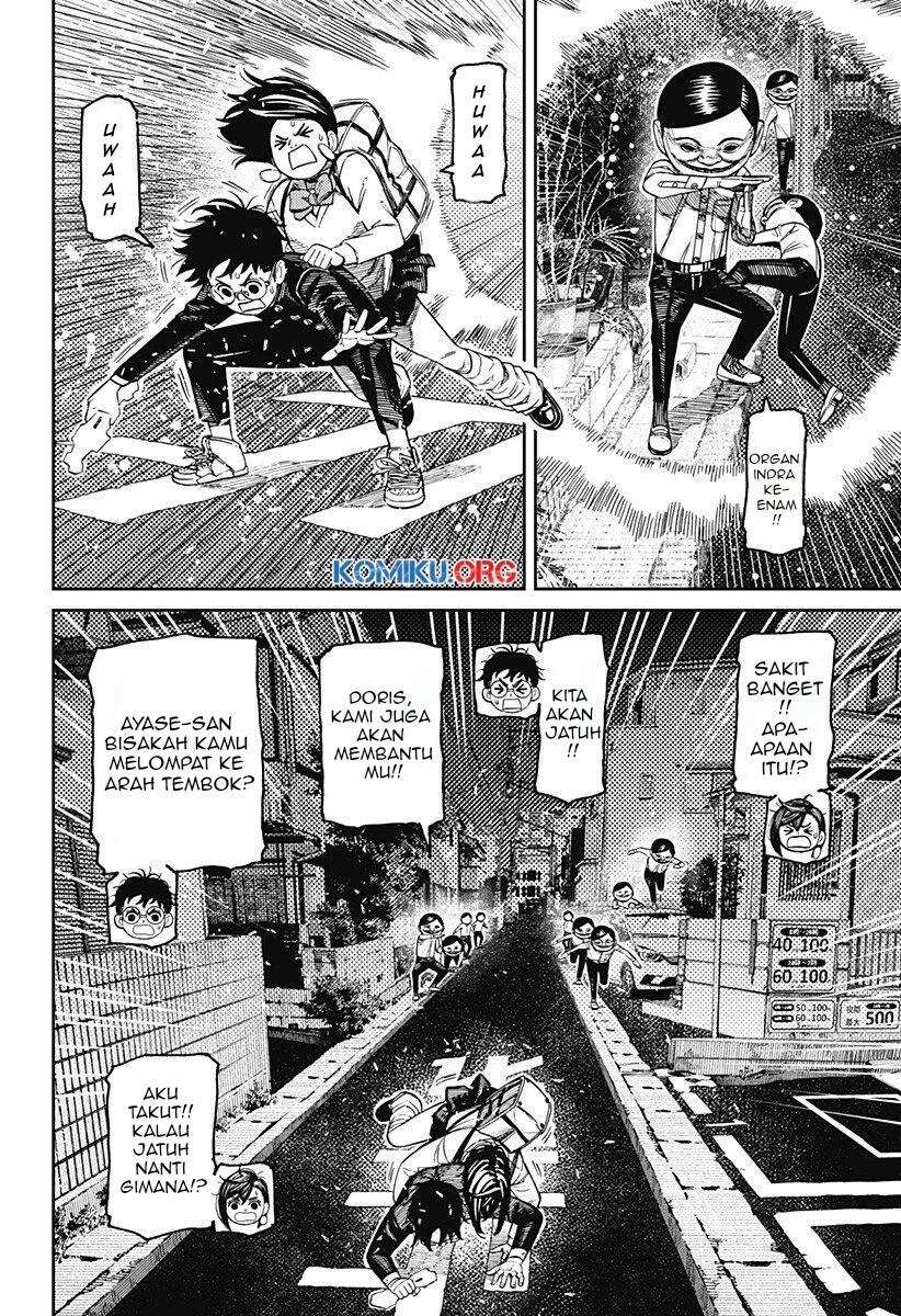 DANDADAN Chapter 217 Gambar 5