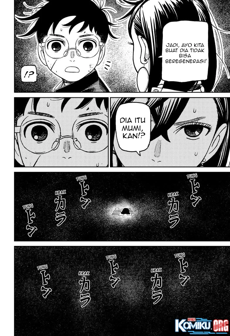DANDADAN Chapter 218 Gambar 17