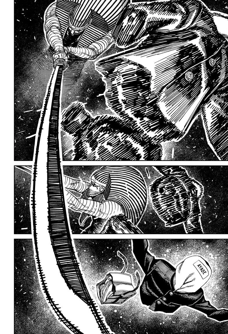 DANDADAN Chapter 218 Gambar 19