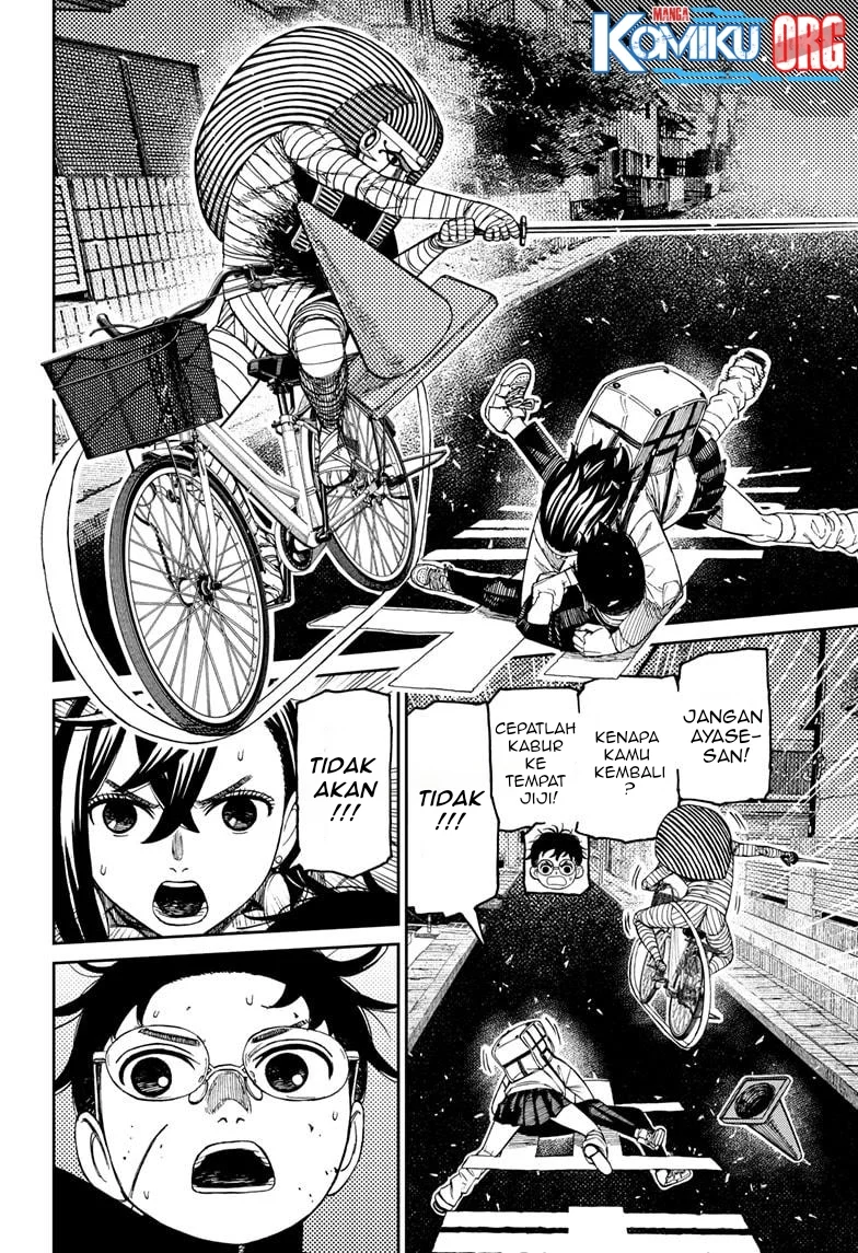 DANDADAN Chapter 218 Gambar 3