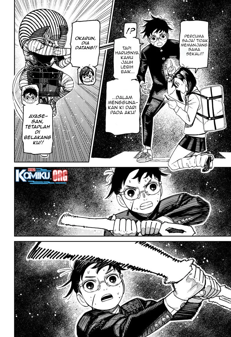 DANDADAN Chapter 218 Gambar 7