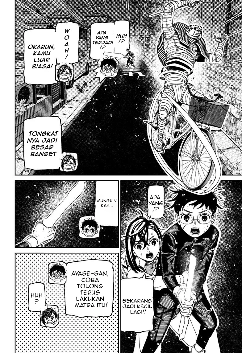 DANDADAN Chapter 218 Gambar 9