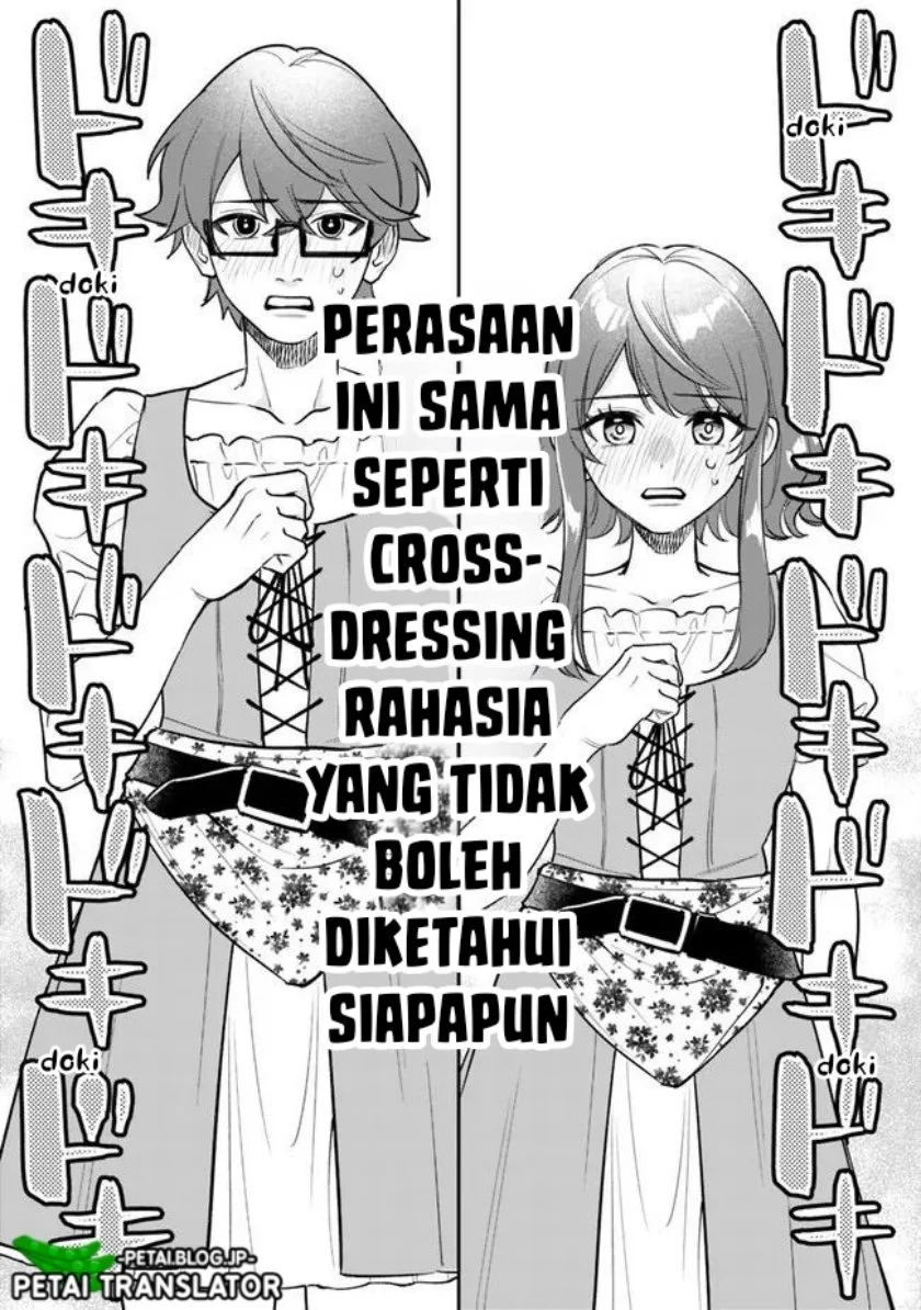 Danshi Koukousei wa Isekai de JK ni Natta Chapter 1 Gambar 42