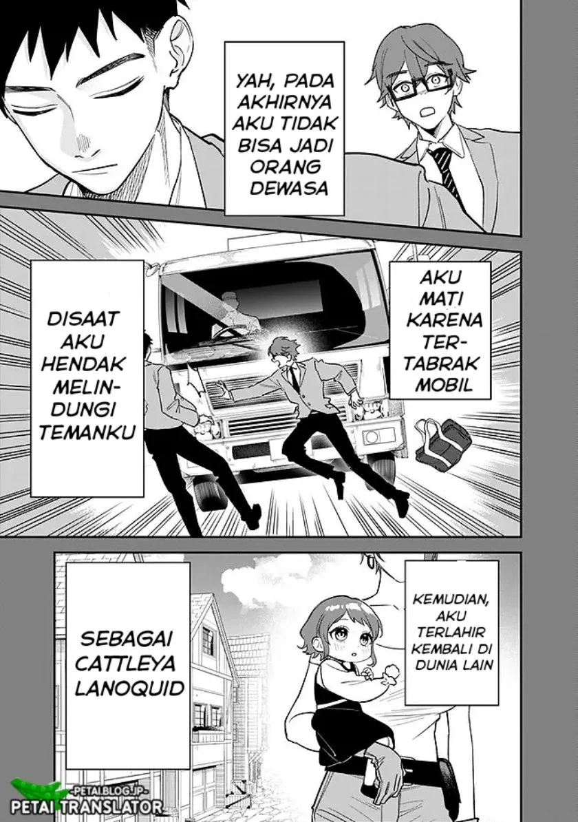 Danshi Koukousei wa Isekai de JK ni Natta Chapter 1 Gambar 13