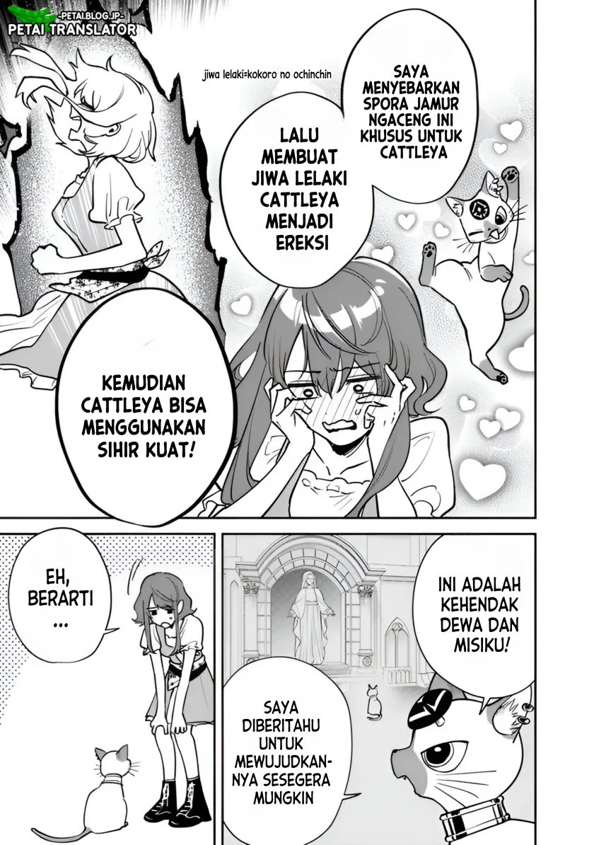 Danshi Koukousei wa Isekai de JK ni Natta Chapter 3 Gambar 5