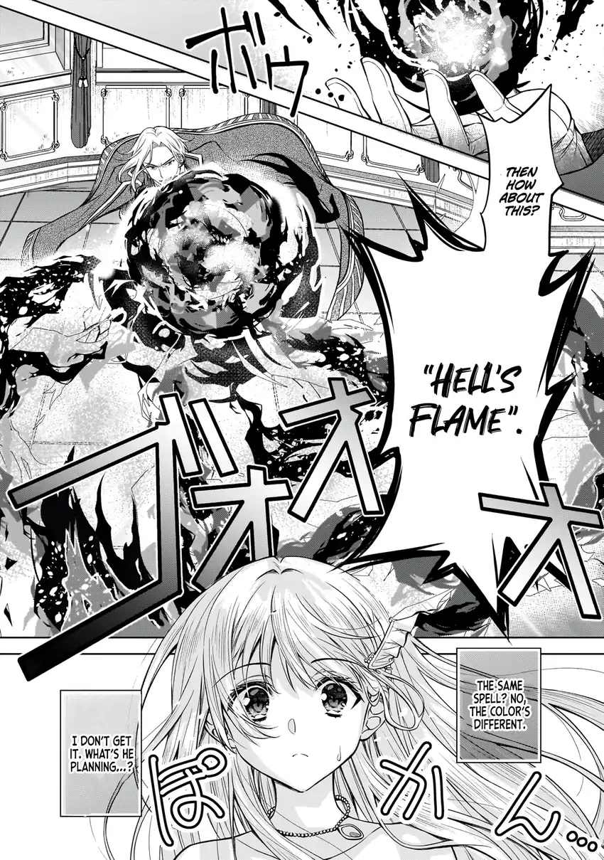 Danzai Sareta Tensei Seijo wa, Akuyaku Reijou no Michi wo Iku! Chapter 1 Gambar 47