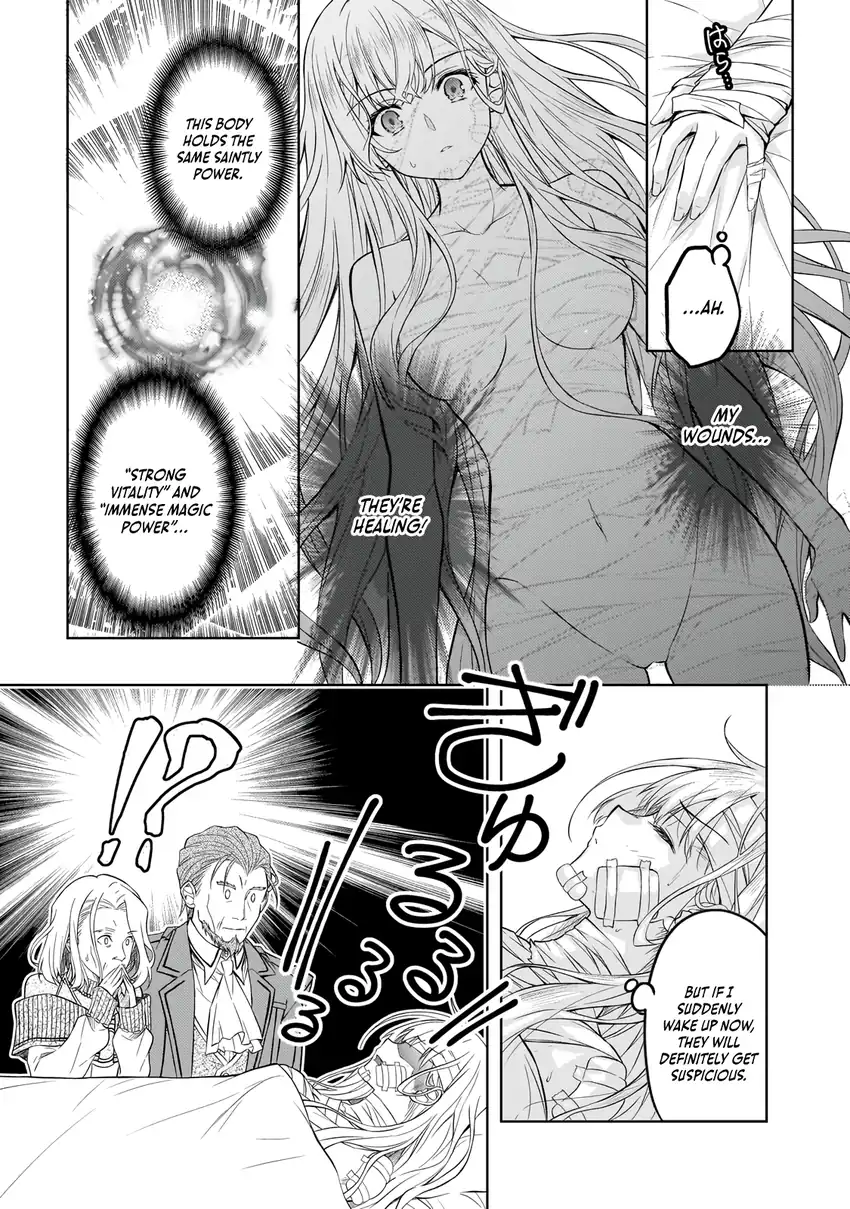 Danzai Sareta Tensei Seijo wa, Akuyaku Reijou no Michi wo Iku! Chapter 1 Gambar 11