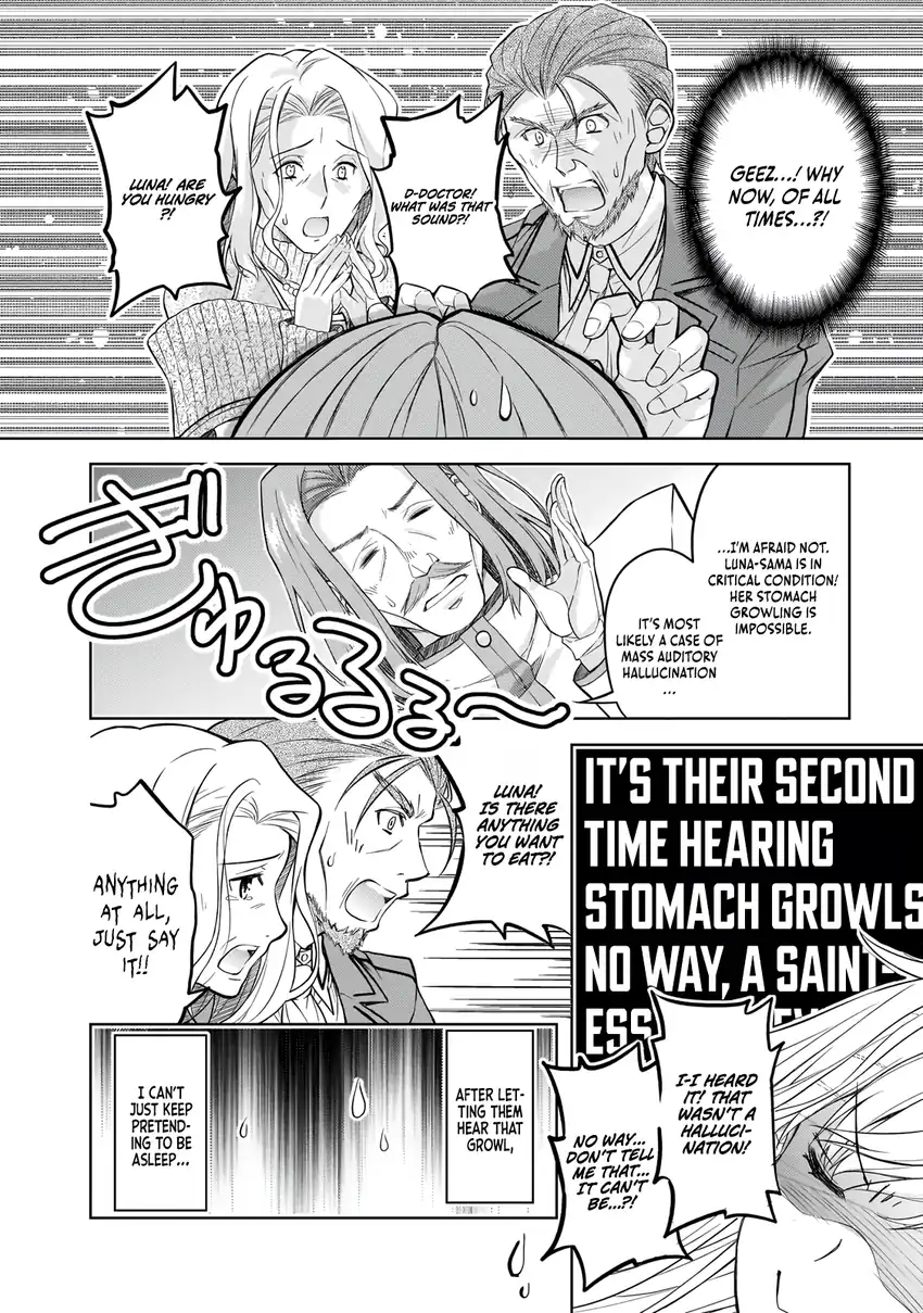 Danzai Sareta Tensei Seijo wa, Akuyaku Reijou no Michi wo Iku! Chapter 1 Gambar 12