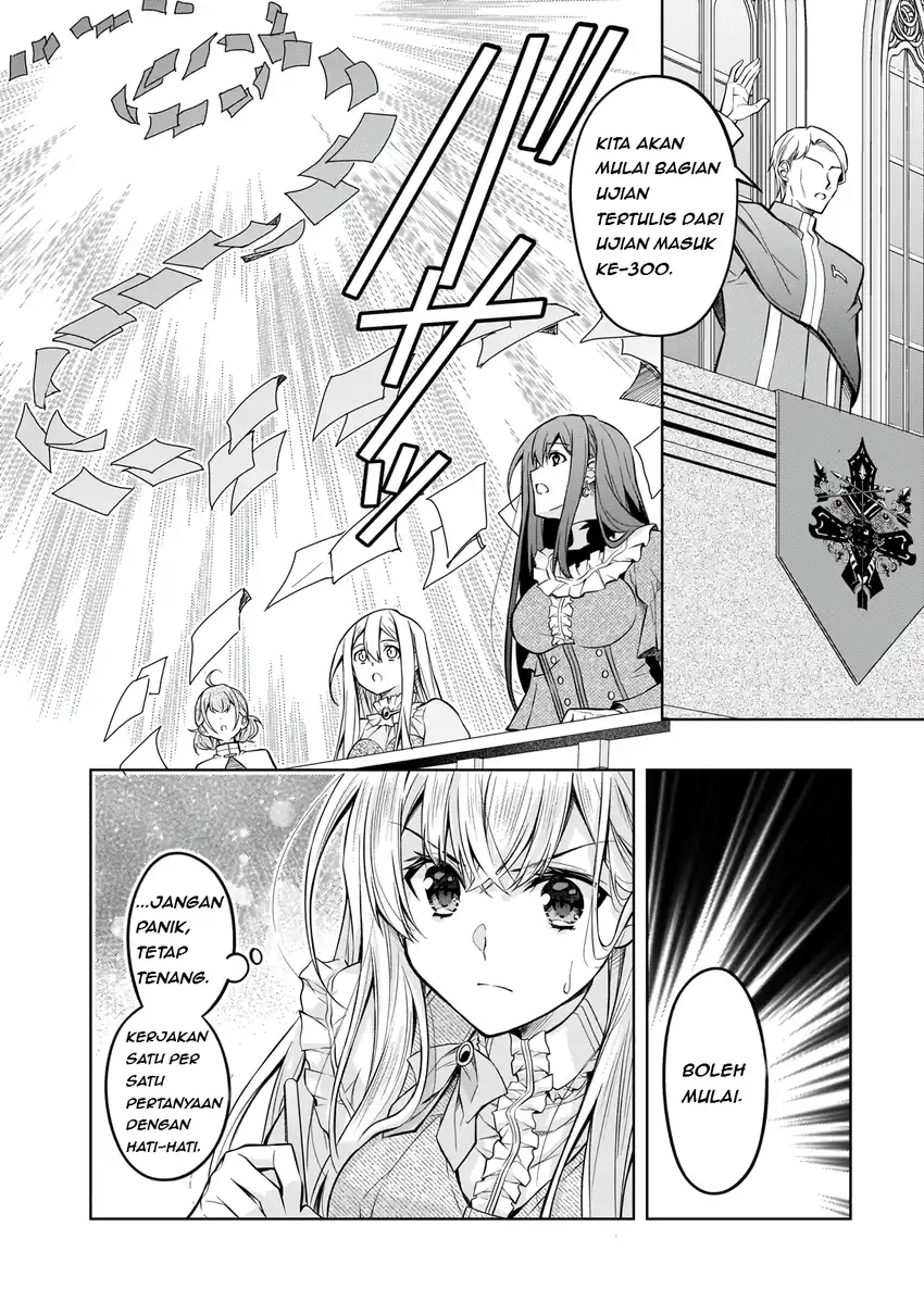 Danzai Sareta Tensei Seijo wa, Akuyaku Reijou no Michi wo Iku! Chapter 2 Gambar 7